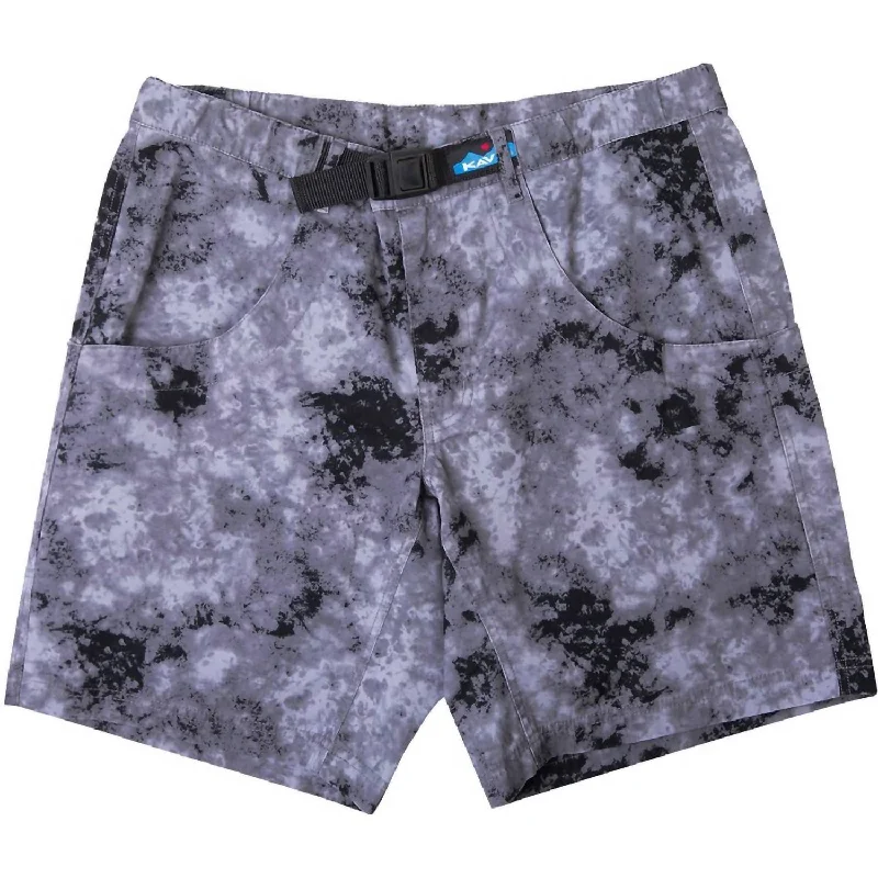 Men Chilli Lite Short In Smoked Tie Dye